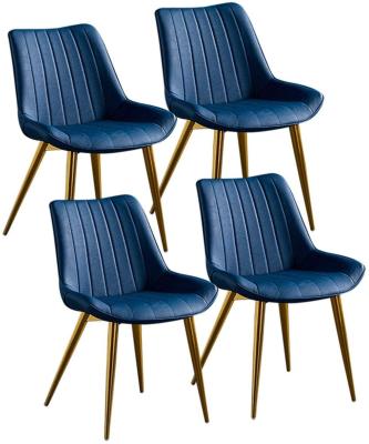 Pu Leather Nordic Dining Chairs Thicken Seat Backrest Metal Legs Vintage Kitchen
