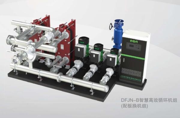 East Dfjn Intelligent and Efficient Circulation Unit Water Pump Group