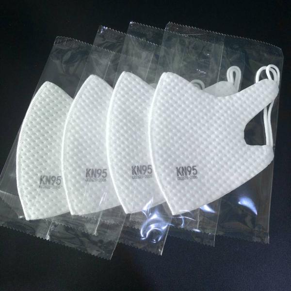 CE certificate ffp2 kn95 mask in stock /GB2626 kn95 dust mask disposable/wholesale cheap price 3 ply kn95 pm2.5 anti-vir