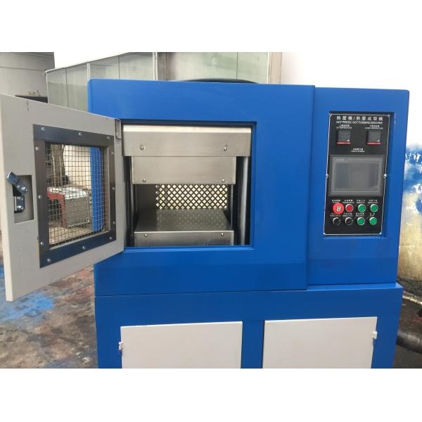 Rubber Carpet Track Vulcanizing Press Machine , Plastic Lab Hot Press Machine