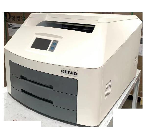 Impressora médica KND6320