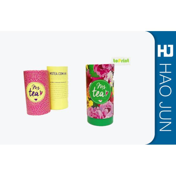Logo Printed Circular Cardboard Tubes For Festival Gift , Free Sample