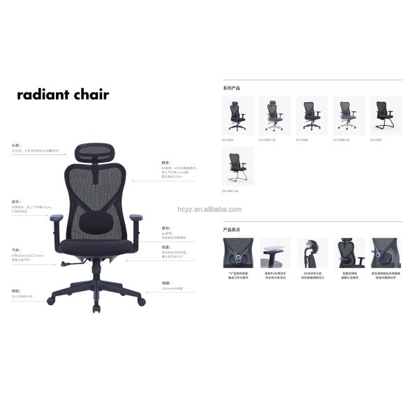 Luxury Comfortable Swivel Office Chair Modern Ergonomic Grey Frame Mesh Computer Chair 2D Adjustable Arm Staff Revolving Chair