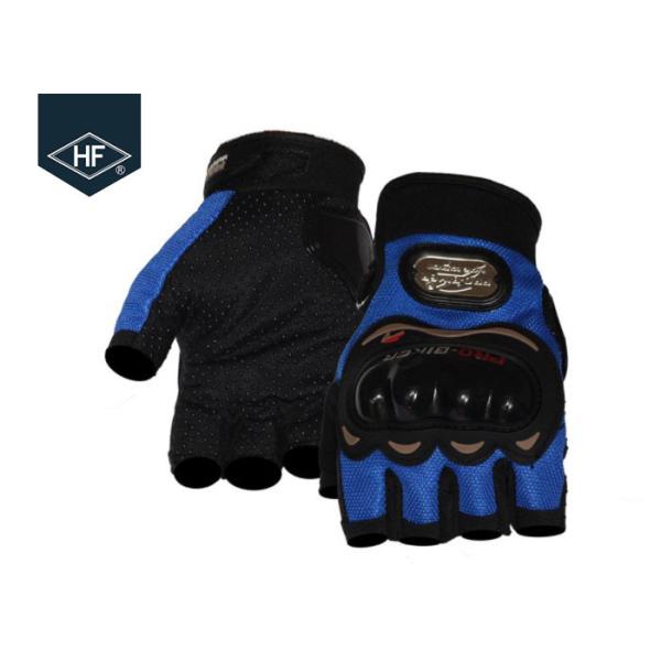 Full Size Aftermarket Riding Accessories Half Finger Summer Motorcycle Gloves
