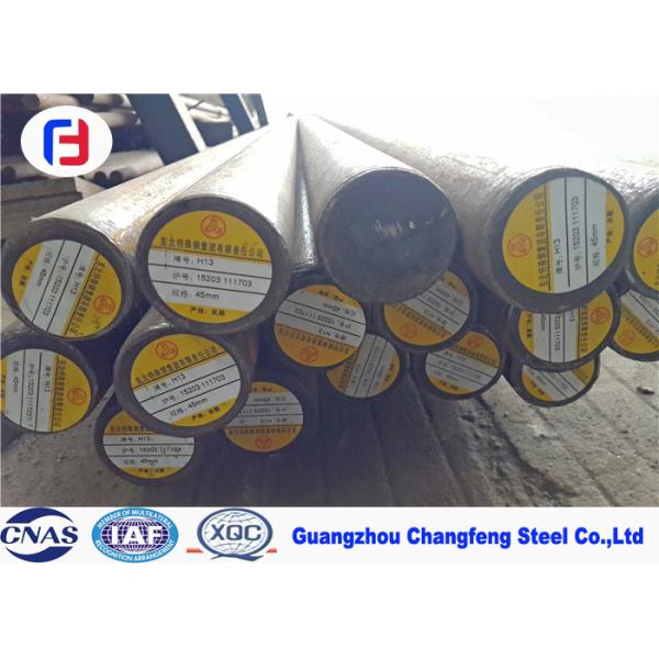 H13 / Barre d'acier à haut carbone de l'alliage SKD61 longueur de 300 - de