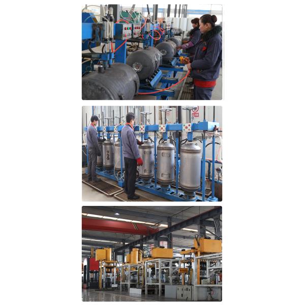 Shandong Longpu Solar Energy Co., Ltd.