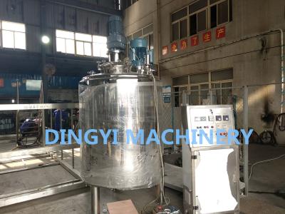 Shower Gel Shampoo Production Line Stainless Steel High Speed Rotating Rotor