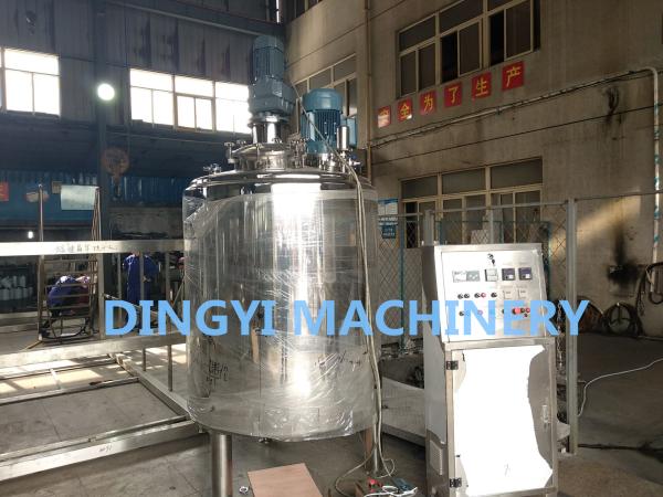 Shower Gel Shampoo Production Line Stainless Steel High Speed Rotating Rotor
