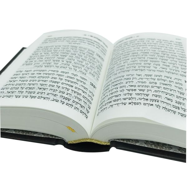 Round Spine Custom Hebrew Bible  Printing-mini pocket size-45gsm bible paper
