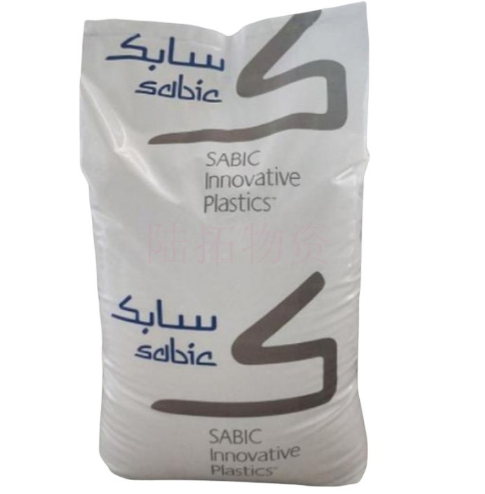 XP4025-BK1023 ASA PC Material Weather Resistant Energy Alloy Plastic