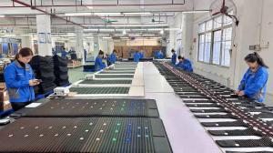 Guangzhou Huikang ( Fitkang ) Electronic Technology Co., Ltd