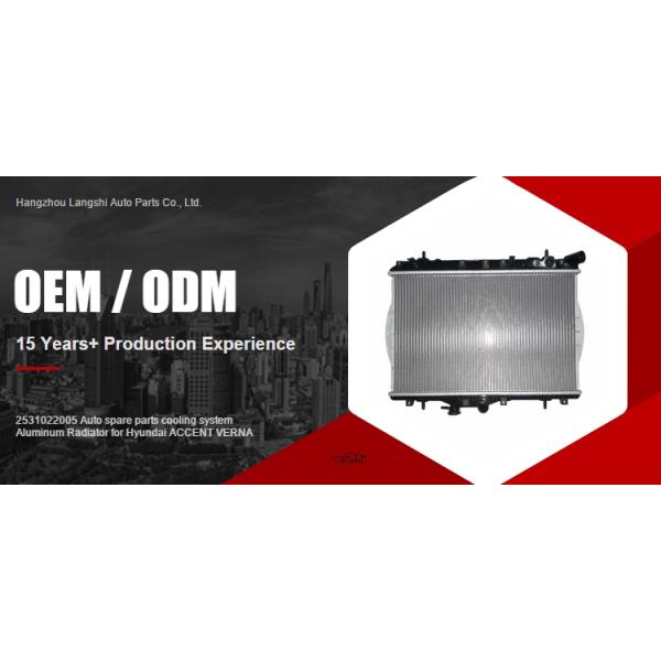 25310-22005 Radiateur en aluminium pour équipement automobile pour le système de refroidissement Hyundai ACCENT VERNA