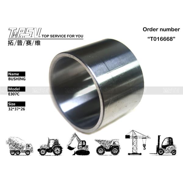 E307C Excavator Travel 1 Stage Bushing Spare Parts Electronics Parts Steel Components for Machinery Repair Shops' Durability and Performance