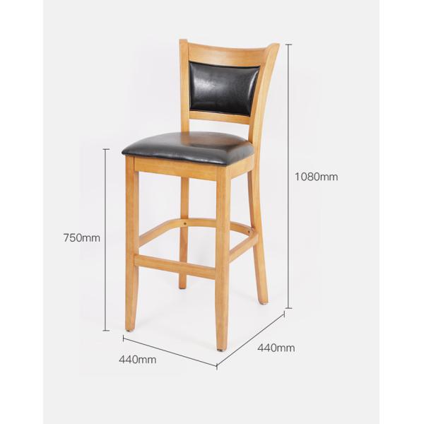 Restaurant Furniture High Chair Japanese Style Bar Counter Chair Solid Wood Bar Stool With Leather