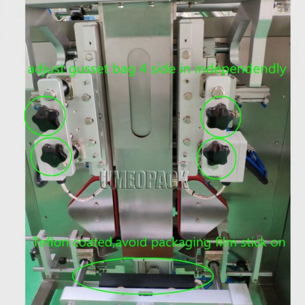 UMEOPACK 2 year warranty automatic vertical gusset bag instant coffee powder sachet filling and  packing machine