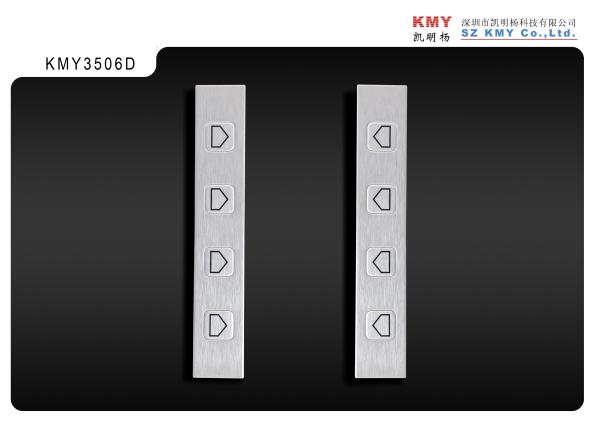 Stainless Steel IP65 ATM Keypad Button 140*24mm Panel Metal Side Key