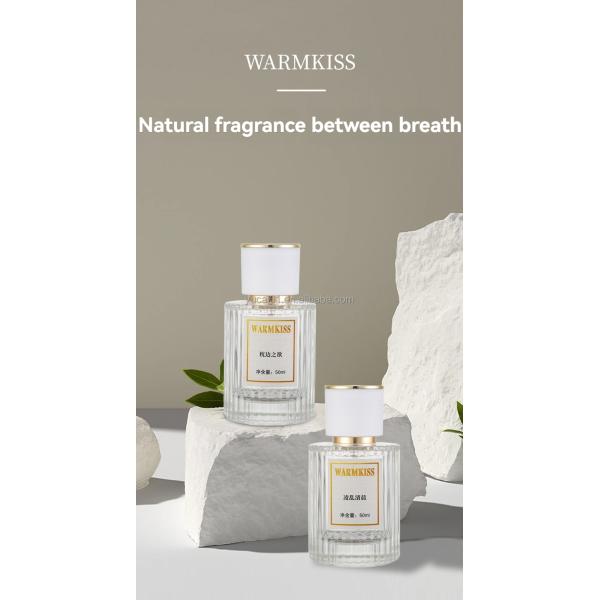 Stay Fragrant with 50mL Women's Perfume Elegant Fresh and Long-Lasting Fragrance