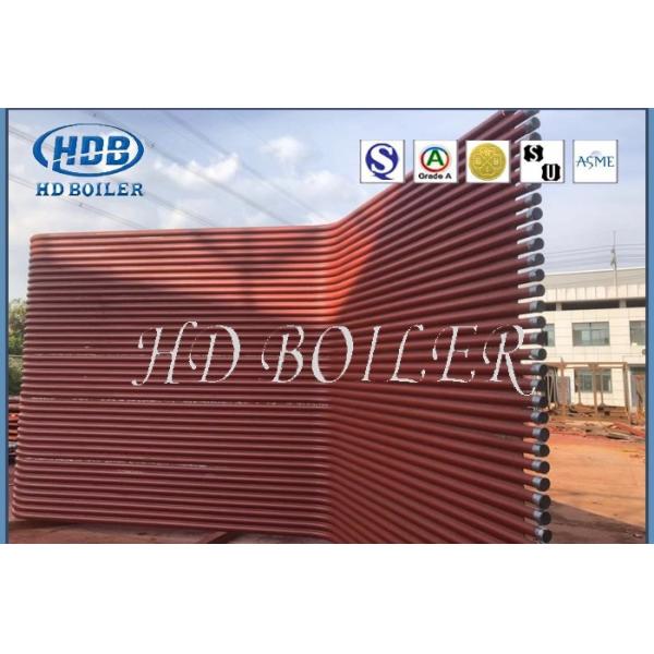 Painted Seamless Waterwall Panel Heat Exchanger Boiler Spare Parts High Efficient