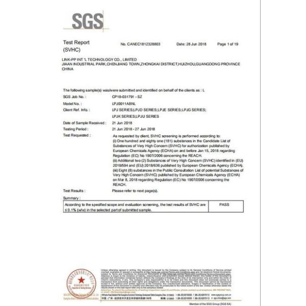 АРДЖМ11К7-809-АД-ЭВ4 РДЖ45 1С1 через основание отверстия 2.5Г - т защищал соединитель