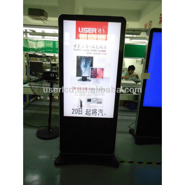46 Inch Vertical Restaurant Digital Signage Floor Standing Editable Split Screen