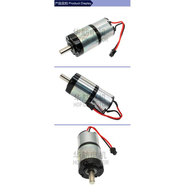 moteur planétaire PG36-3429SA de vitesse de ménage de 36mm 270mA 270RPM