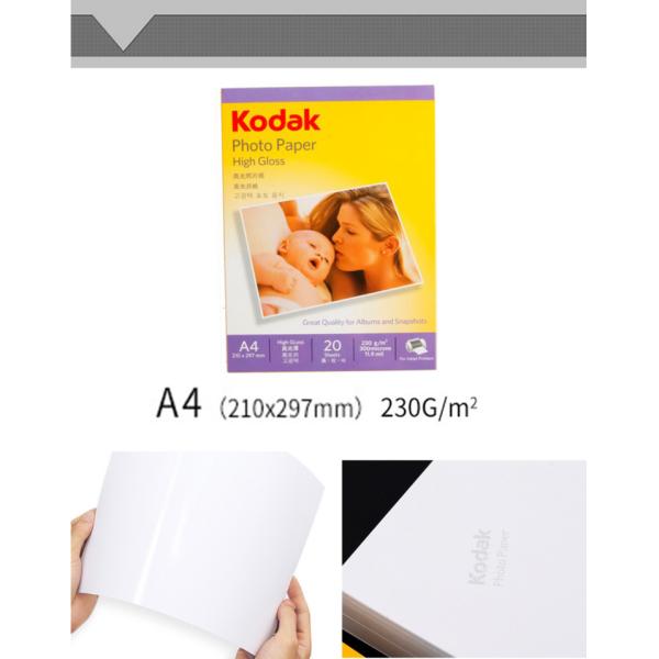 High Glossy Waterproof Inkjet Printing Photograph Photo Paper with 1 Layer and Finish