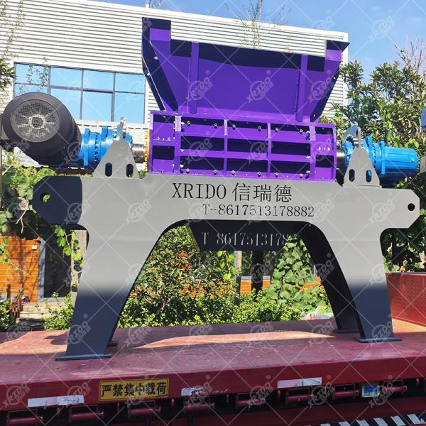 High Efficient Scrap Metal Shredder Double Shaft Shredder Machine Waste Metal Crushing Machine