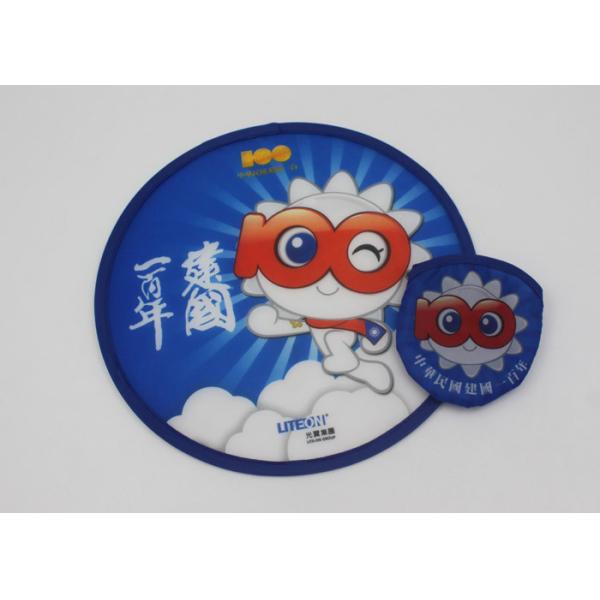 25cm Cute Dog Fabric Nylon Plastic Frisbee With Samll Pouch For Advertising