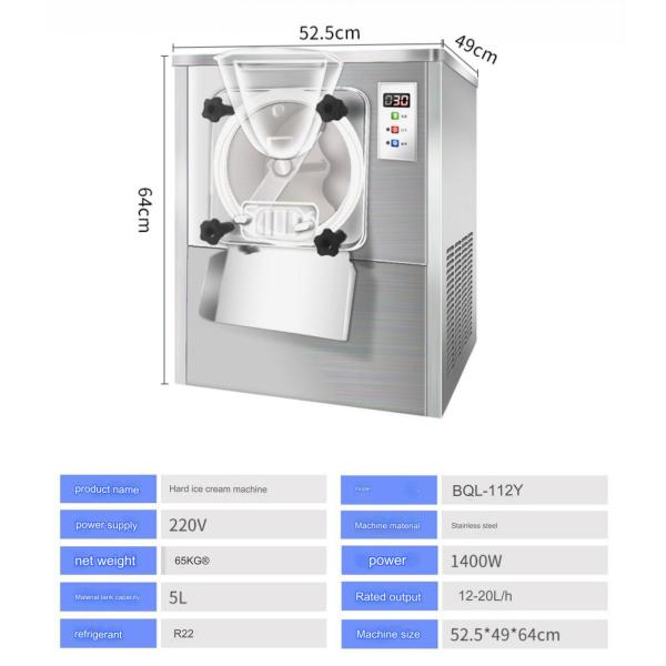 15-20L/h Table Top Ice Cream Maker Fully Automatic Simple Operation 52.5*49*64CM 220V