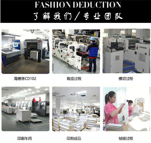 Black box horizontal white card gift paper bag for men and women.