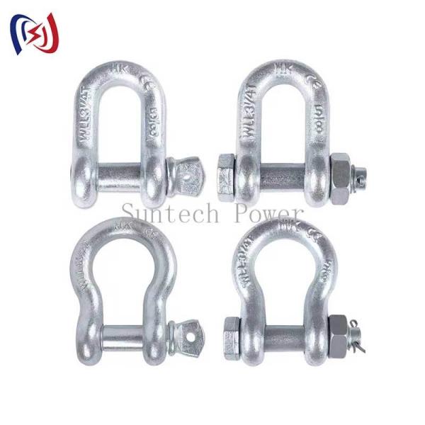 Alloy Steel Lifting Shackle with Pin Lock and Hot-Dip Galvanized for 300KN Rated Load