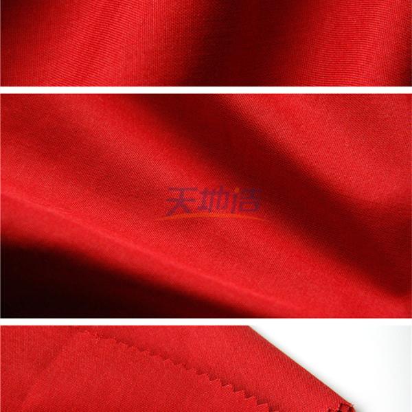 Red Meta Aramid Fabric 93% Meta Aramid 5% Para Aramid 2% Antistatic 150gsm