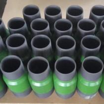 7 N80 BTC Pin*Pin 15FT Long4-1/2 DRAIN NIPPLE Crossover For Oil Gas Well Tubing Link Operation