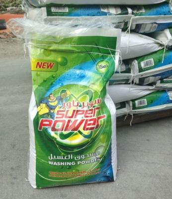 OEM Logo bright detergent powder, manufacturer bio cleaner soap powder
