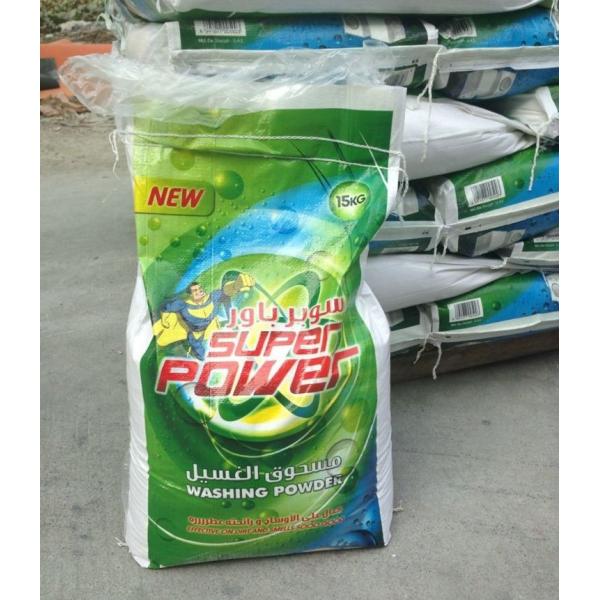 hand and machine High-quality detergent laundry washing soap powder