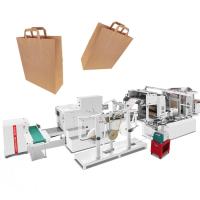 Máquina automática inferior lisa do saco de papel do punho liso com impressão