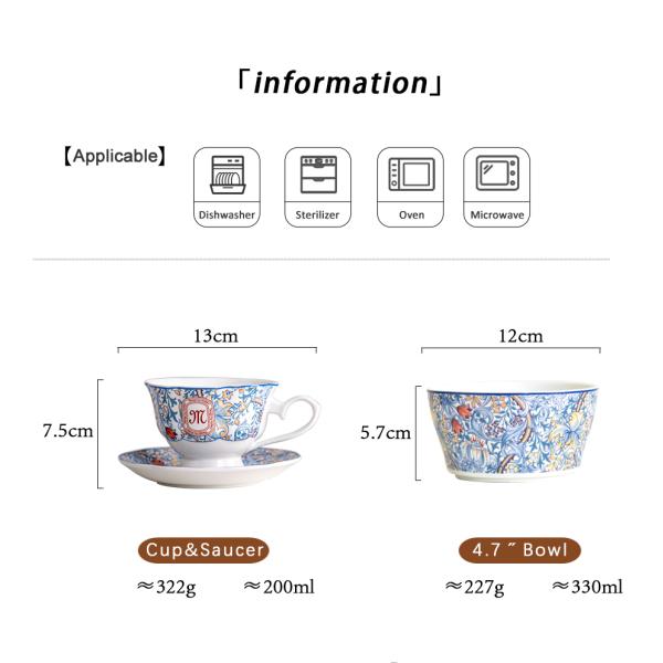 Современный дизайн стиль Рождественский керамический ужин под глазурным фарфоровым подарочным набором
