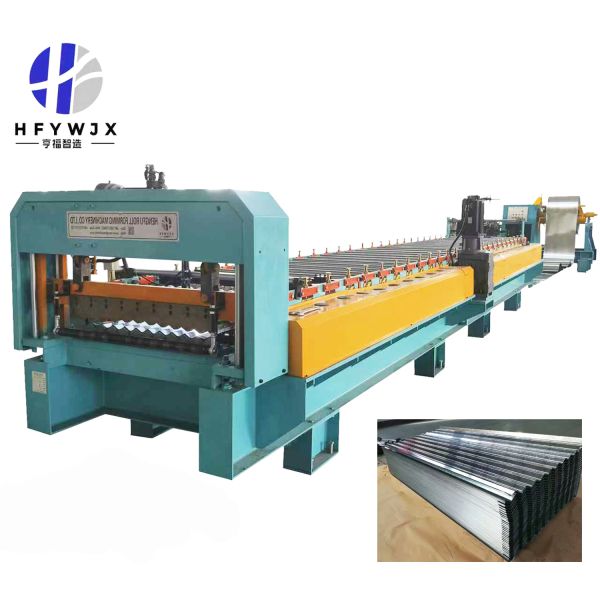 Corrugated Sheet Roll Forming Machine With Intelligent PLC Control