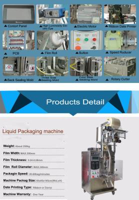 Easy Operate Sauce Packet Machine , Electric Driven Powder Bag Packing Machine