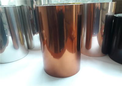 High Strength 1240mm Width Polished Aluminum Coil Roll With Colorful PE Painting
