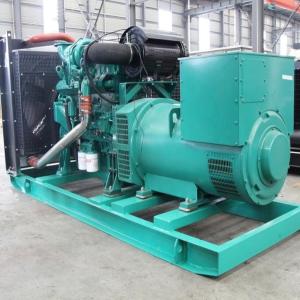 soundproof 180KW 225KVA Silent Power Generator Yuchai Diesel Generator Sets