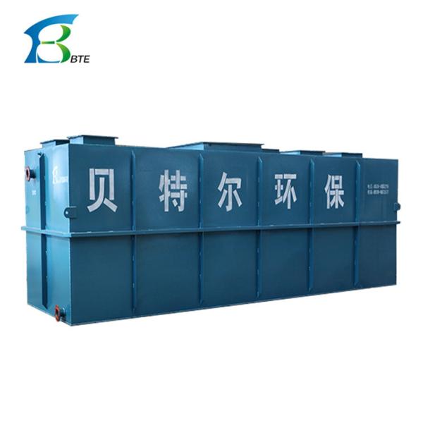 Automatic Domestic Sewage System Equipment for Farms Integrated Sewage Treatment Plant