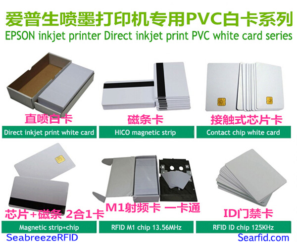 EPSON inkjet printer R270 R230 R290 T50 L800 Direct Inkjet print PVC white Card/chip card