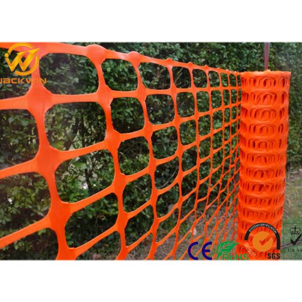 Crowd Control Anti Uv Orange Plastic Barrier Fence / Security Plastic Fence For Construction Sit