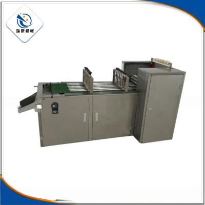 Stainless Shell K-MQ-B Medical Cotton Ball Making Machine for Degreasing Cotton Production