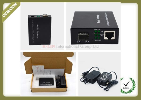 10 / 100 / 1000M Fiber Optic Media Converter External Power With 1 SFP Slot RJ45 Port