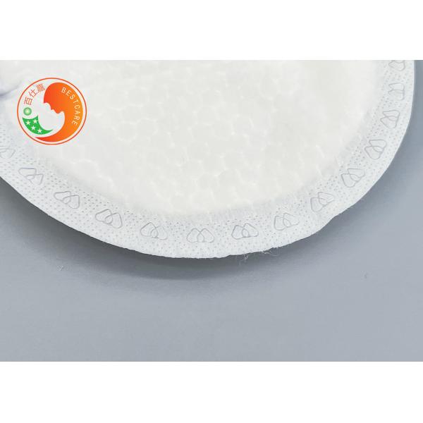 110mm Diameter Sticky Disposable Breast Pads Anti Spill Disposable Breast Milk Pads