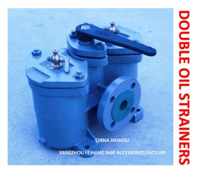 Dual Oil Filter , Dual Low Pressure Oil Filter AS32-0.4/0.22 Cb/T425-1994 Body Cast Iron Filter Cartridge Stainless Stee