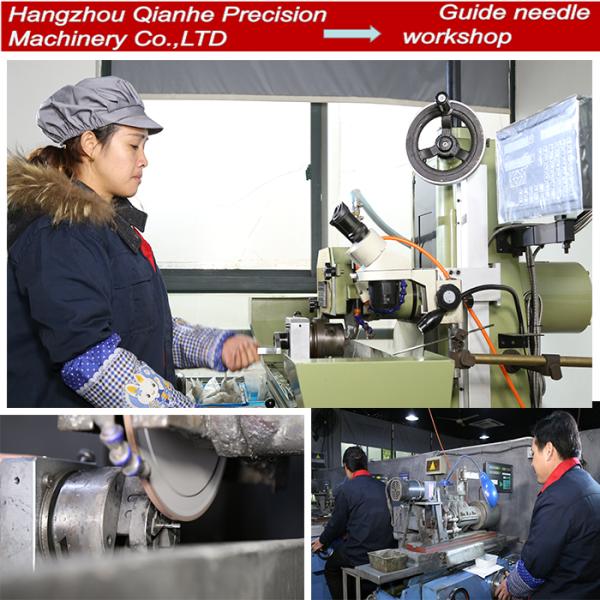HANGZHOU QIANHE PRECISION MACHINERY CO.,LTD