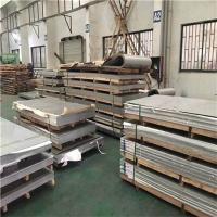 Chapas de aço inoxidável 304 laminadas a quente de borda de fenda espessura 12 mm